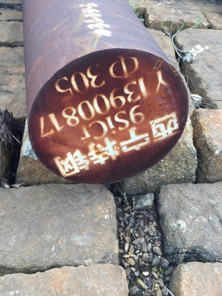 海伦9CrSi工具钢